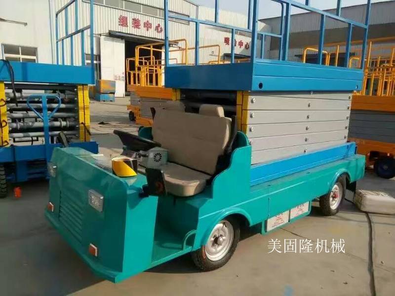 滨州移动式升降机价格