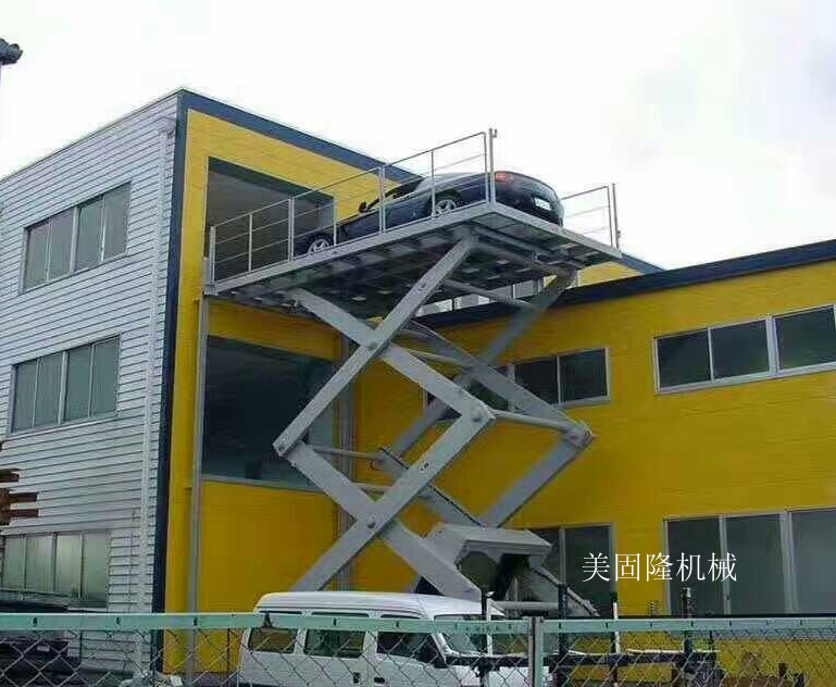 滨州固定式升降作业平台厂家