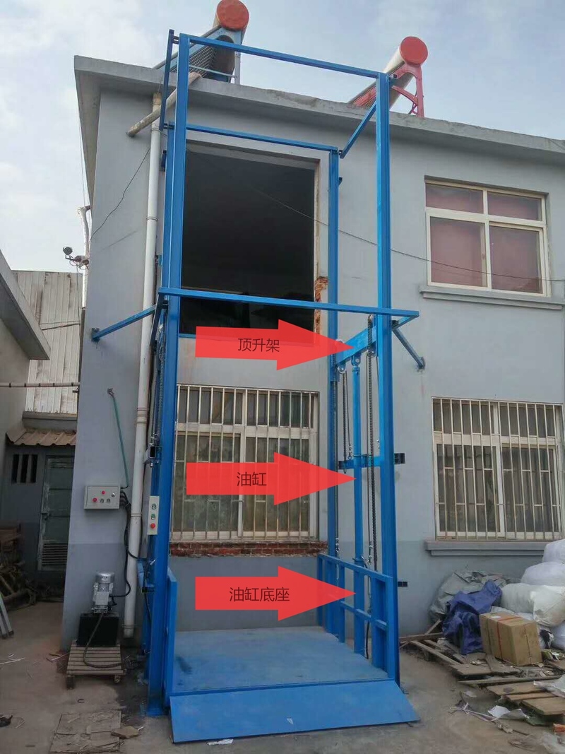 滨州室外升降货梯