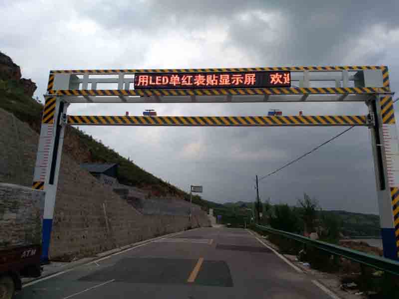 滨州手摇限高架